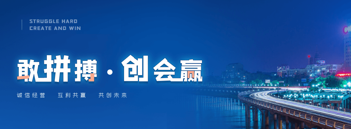 海口除尘滤袋